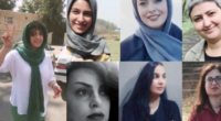Jailed Iranian activist raises alarm over escalating violence against female prisoners - Medya News