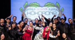 kokoronemusic - @kokoronemusic Instagram