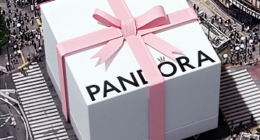 theofficialpandora - @theofficialpandora Instagram