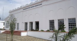 File:Av Jiménez sede Universidad Distrital Bogotá.JPG