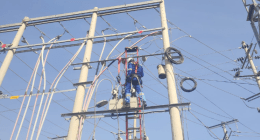 Air-e Intervenida - @Aire_Energia Twitter