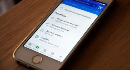 Photo by Krasutskaya