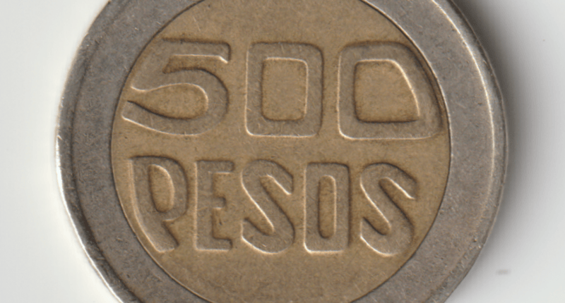 Moneda colombiana de 500 pesos, anverso