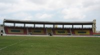 Tribunas y cancha del estadio Romelio Martínez en Barranquilla