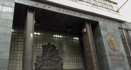 Fachada del edificio del Banco Agrario de Colombia en Bogotá, con el nombre del banco sobre la entrada