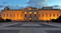 Fachada de la Casa de Nariño, sede de la Presidencia, en Bogotá