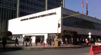 Entrada del Centro de Comercio Internacional, en el centro de Bogotá
