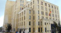 Edificio del Ministerio de Hacienda y Crédito Público en Bogotá