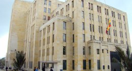 Edificio del Ministerio de Hacienda y Crédito Público en Bogotá
