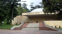 Entrada del Planetario de Bogotá, en el parque de la Independencia