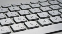 Teclado de computador de aluminio