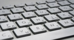 Teclado de computador de aluminio