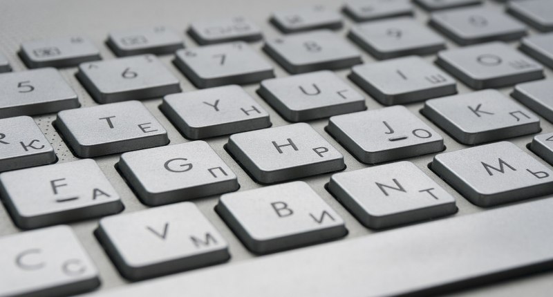 Teclado de computador de aluminio